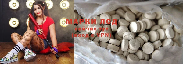 крисы Абдулино