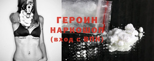 крисы Абдулино