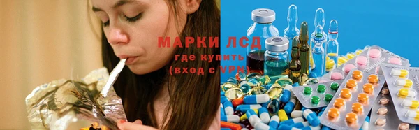 мефедрон мука Приозерск