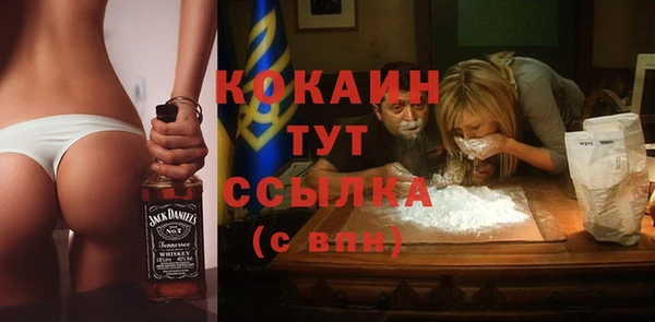 хмурый Николаевск-на-Амуре