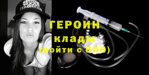 крисы Абдулино