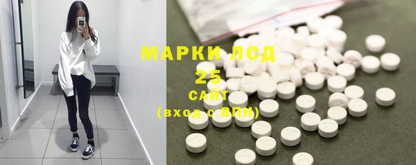 крисы Абдулино