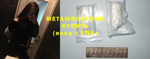 индика Пролетарск