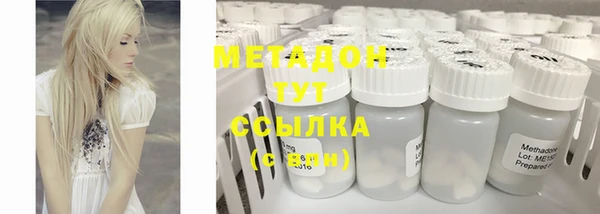 твердый Никольск