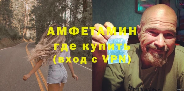 jwh Никольское