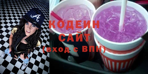 крисы Абдулино