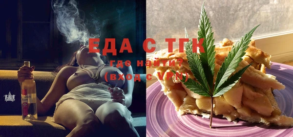 твердый Абинск
