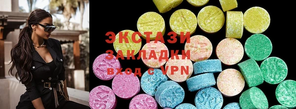 твердый Абинск