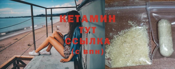 твердый Абинск