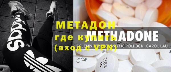 крисы Абдулино