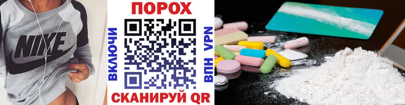 Первитин мет  где купить   kraken маркетплейс  Кандалакша 