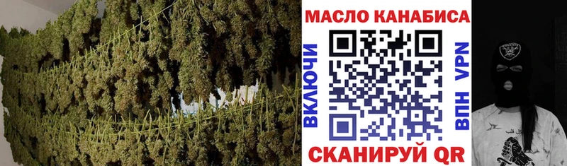 ТГК концентрат Кандалакша