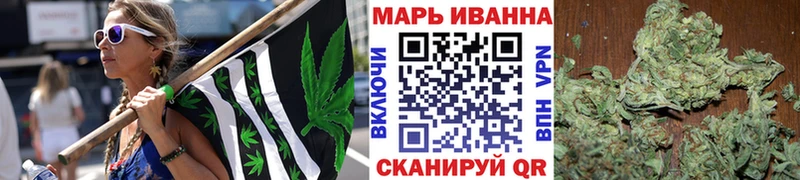 Канабис THC 21%  что такое   Кандалакша 